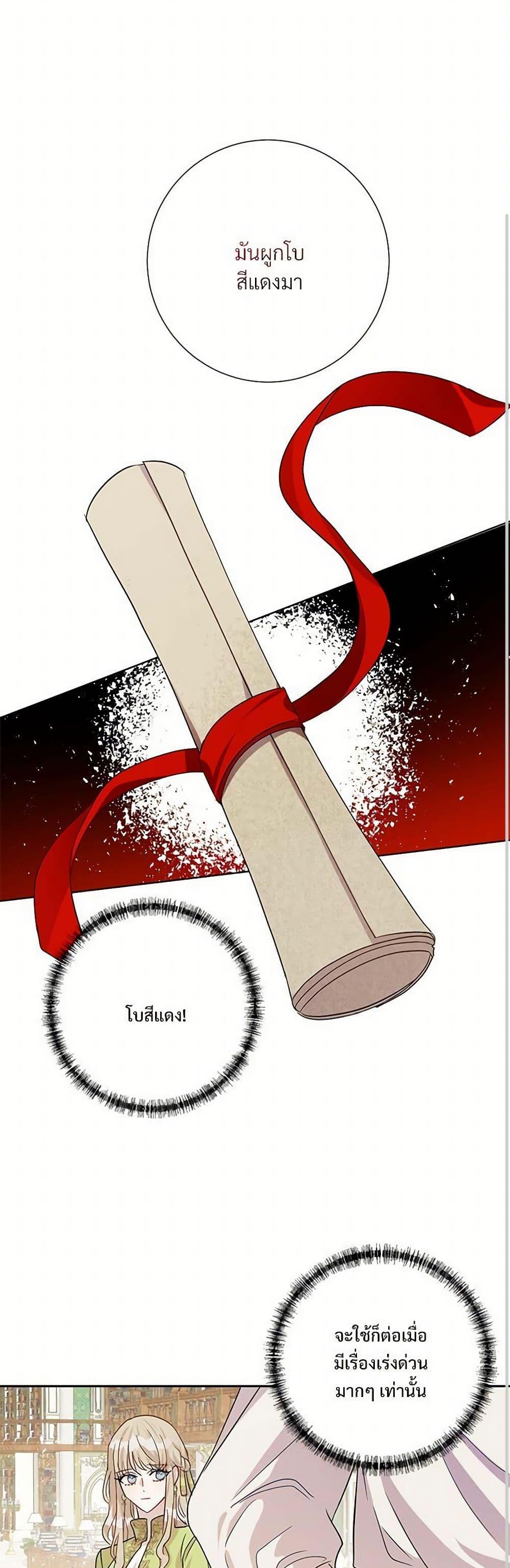 Manga-lc-com อ่านมังงะ อ่านการ์ตูน ออนไลน์ ฟรี Please Don’t Eat Me! ตอนที่ 1 2 3 4 5 6 7 8 9 10 11 12 13 14 ฟรี ไม่มีโฆษณา Manga-lc - อ่าน มังงะ อ่าน การ์ตูน ออนไลน์ อ่านมังงะ ฟรี