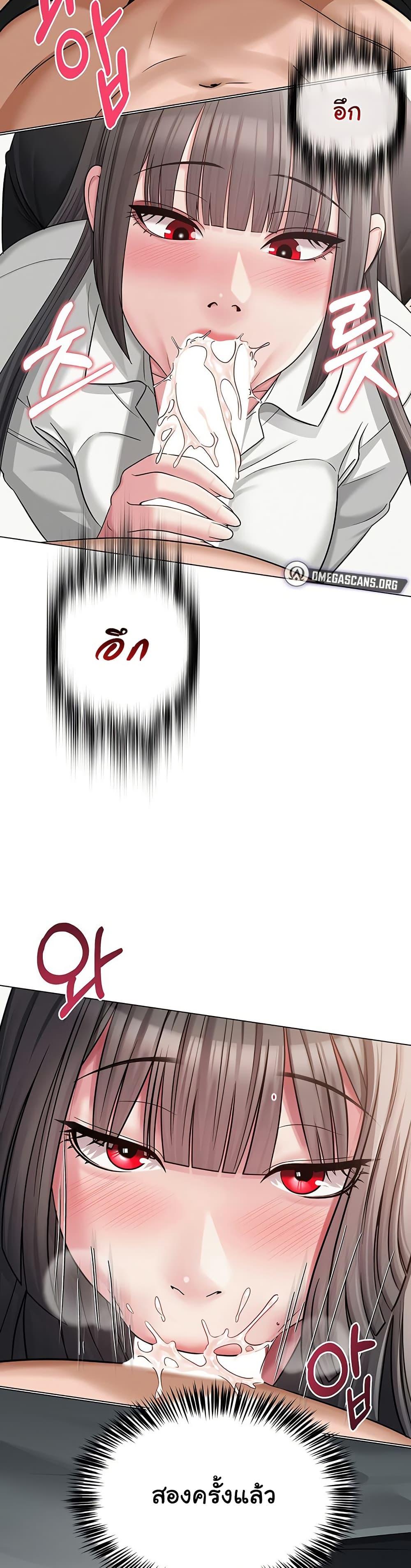 Doujin-Lc- อ่าน โดจิน มังฮวา เกาหลี ญี่ปุ่น จีน แปลไทย SNS ตอนที่ 1 2 3 4 5 6 7 8 9 10 11 12 13 14 ฟรี ไม่มีโฆษณา อ่าน โดจิน Manhwa เกาหลี ญี่ปุ่น จีน เรามีครบ คัดมาให้เน้นๆ โดจิน 18+ รับประกันความฟินโดย  Doujin Lc