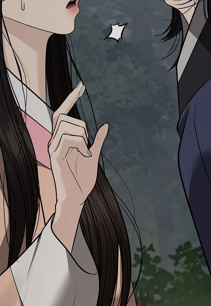 ความลับของสาวร่างทรง ตอนที่ 42 รูปที่ 94