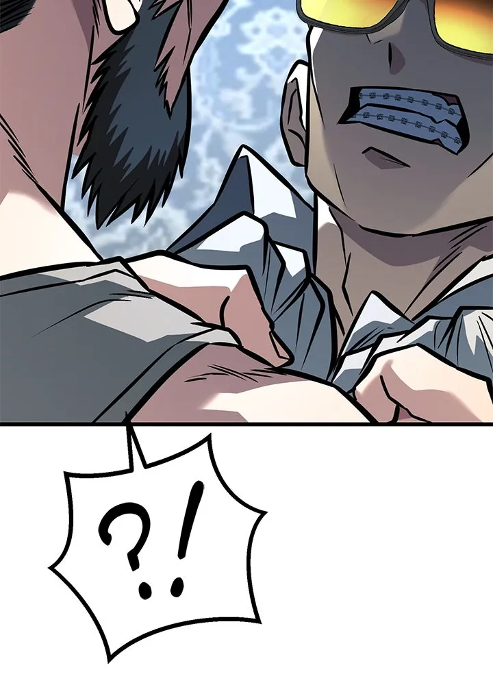 ราชาลานประลอง ตอนที่ 48 รูปที่ 35