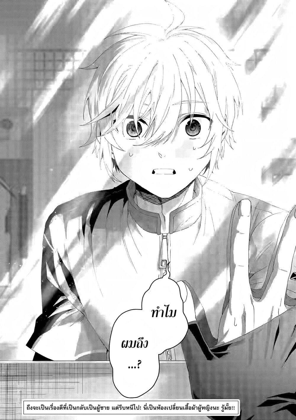Manga-lc-com อ่านมังงะ อ่านการ์ตูน ออนไลน์ ฟรี King’s Proposal ตอนที่ 1 2 3 4 5 6 7 8 9 10 11 12 13 14 ฟรี ไม่มีโฆษณา Manga-lc - อ่าน มังงะ อ่าน การ์ตูน ออนไลน์ อ่านมังงะ ฟรี