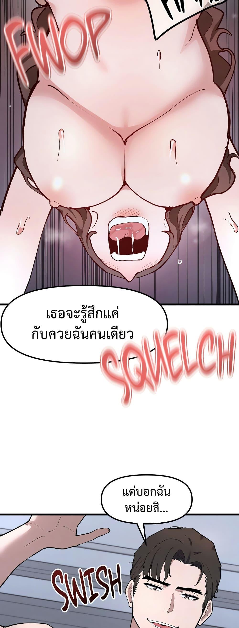 Doujin-Lc- อ่าน โดจิน มังฮวา เกาหลี ญี่ปุ่น จีน แปลไทย Daddy’s Girl ตอนที่ 1 2 3 4 5 6 7 8 9 10 11 12 13 14 ฟรี ไม่มีโฆษณา อ่าน โดจิน Manhwa เกาหลี ญี่ปุ่น จีน เรามีครบ คัดมาให้เน้นๆ โดจิน 18+ รับประกันความฟินโดย  Doujin Lc