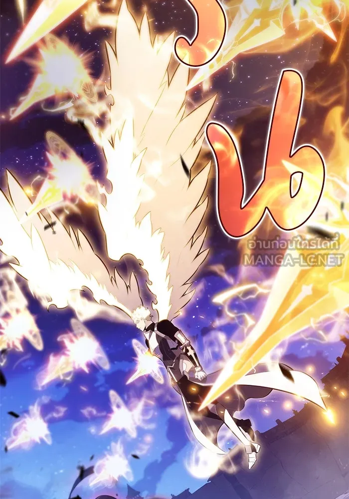 ลูกชายคนเล็กของดยุกคือมือสังหาร ตอนที่ 90 รูปที่ 96