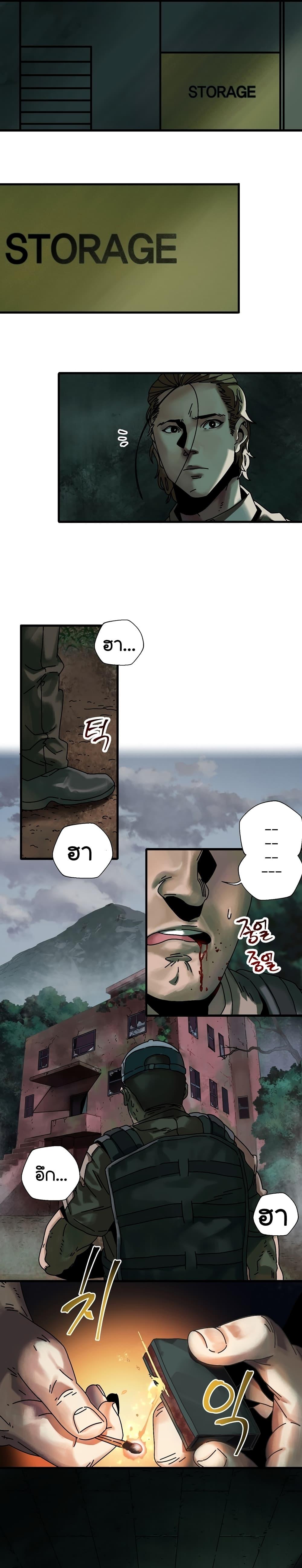 Manga-lc-com อ่านมังงะ อ่านการ์ตูน ออนไลน์ ฟรี Introduction to Survival ตอนที่ 1 2 3 4 5 6 7 8 9 10 11 12 13 14 ฟรี ไม่มีโฆษณา Manga-lc - อ่าน มังงะ อ่าน การ์ตูน ออนไลน์ อ่านมังงะ ฟรี