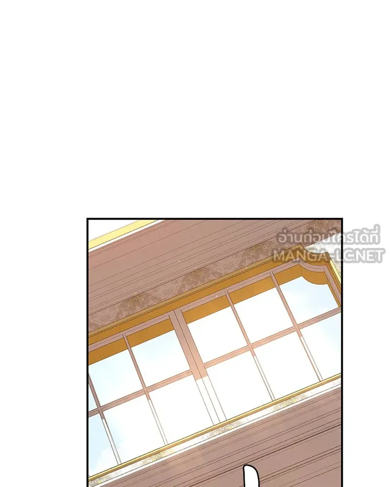 โอ้ ศัตรูที่รัก ตอนที่ 43 รูปที่ 21