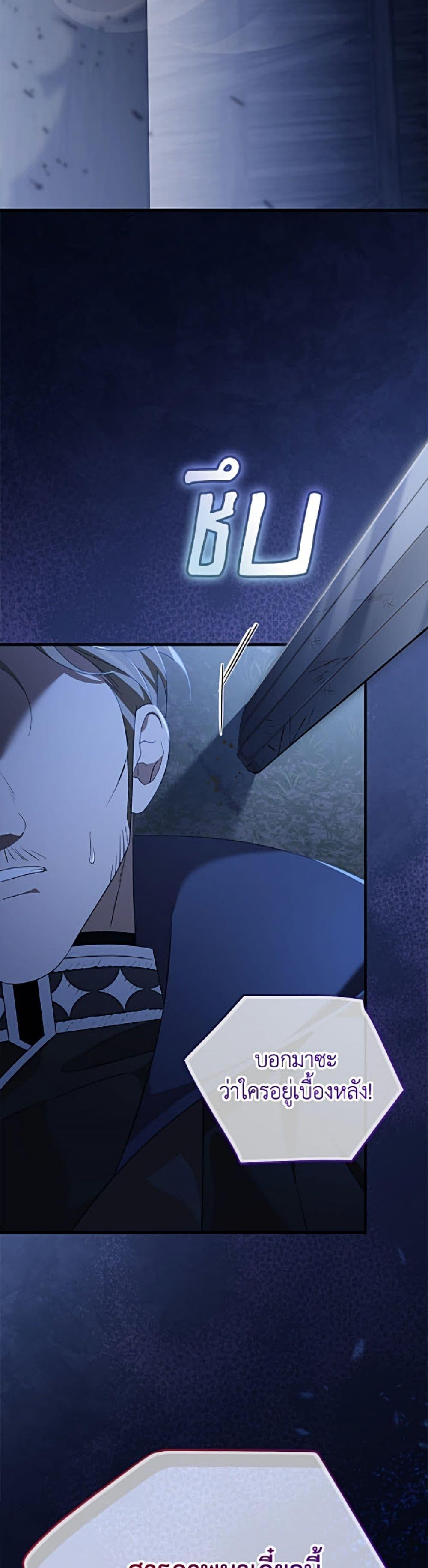Manga-lc-com อ่านมังงะ อ่านการ์ตูน ออนไลน์ ฟรี I Was Just Having Fun With the Time Limit ตอนที่ 1 2 3 4 5 6 7 8 9 10 11 12 13 14 ฟรี ไม่มีโฆษณา Manga-lc - อ่าน มังงะ อ่าน การ์ตูน ออนไลน์ อ่านมังงะ ฟรี