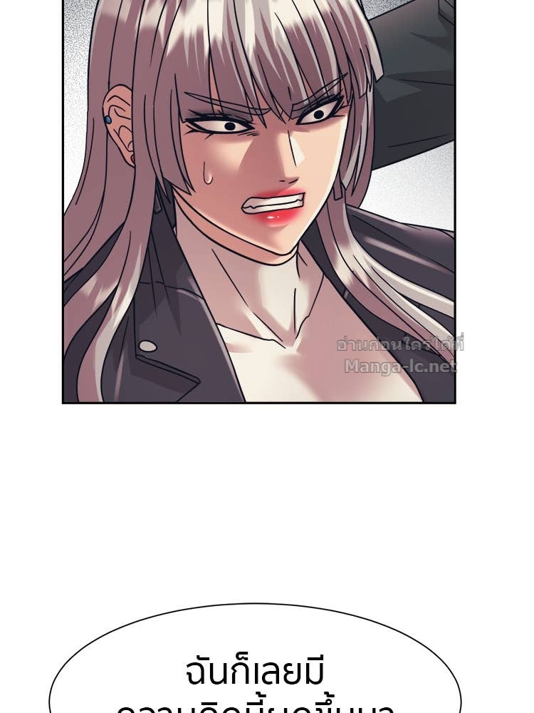 Doujin-Lc- อ่าน โดจิน มังฮวา เกาหลี ญี่ปุ่น จีน แปลไทย โคตรแกร่ง ตอนที่ 1 2 3 4 5 6 7 8 9 10 11 12 13 14 ฟรี ไม่มีโฆษณา อ่าน โดจิน Manhwa เกาหลี ญี่ปุ่น จีน เรามีครบ คัดมาให้เน้นๆ โดจิน 18+ รับประกันความฟินโดย Doujin Lc