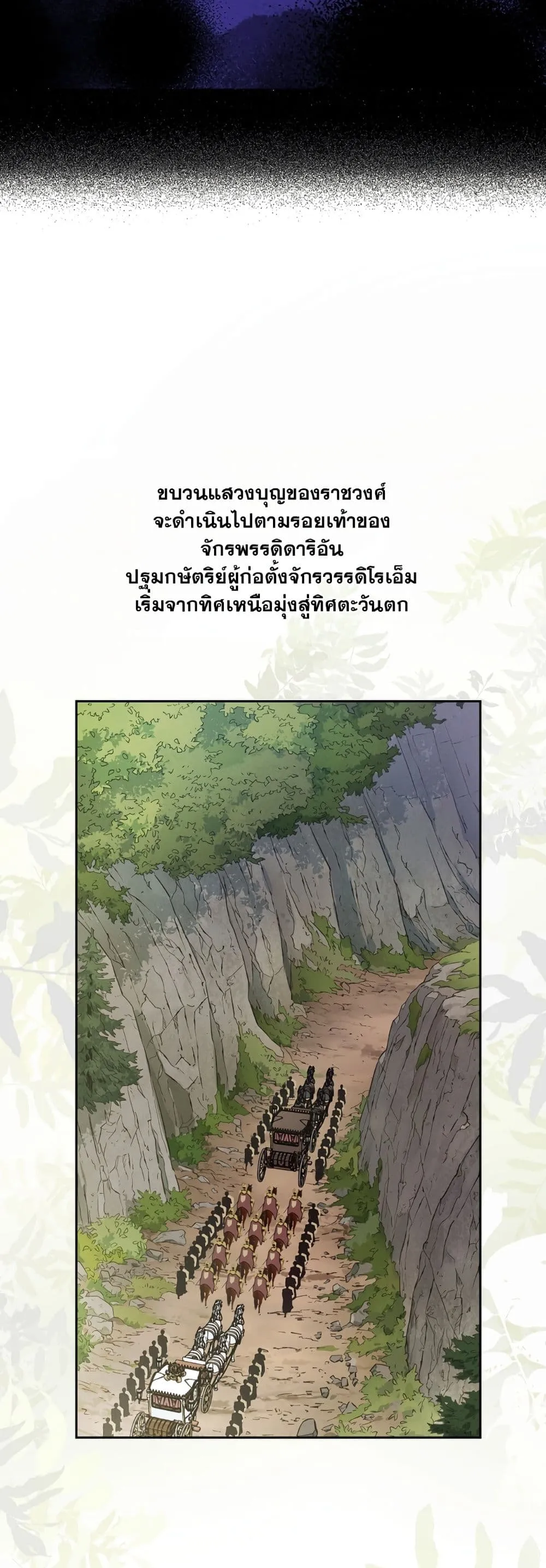 Manga-lc-com อ่านมังงะ อ่านการ์ตูน ออนไลน์ ฟรี The Forgotten Field ตอนที่ 1 2 3 4 5 6 7 8 9 10 11 12 13 14 ฟรี ไม่มีโฆษณา Manga-lc - อ่าน มังงะ อ่าน การ์ตูน ออนไลน์ อ่านมังงะ ฟรี