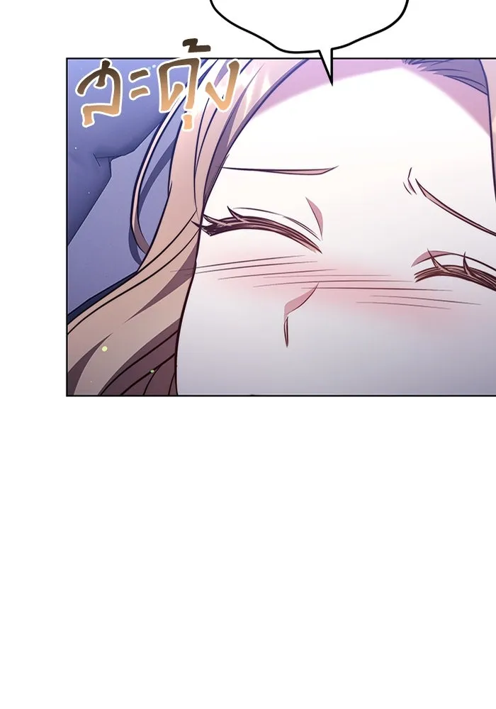 ละลายรักให้ล้นใจ ตอนที่ 53 รูปที่ 58