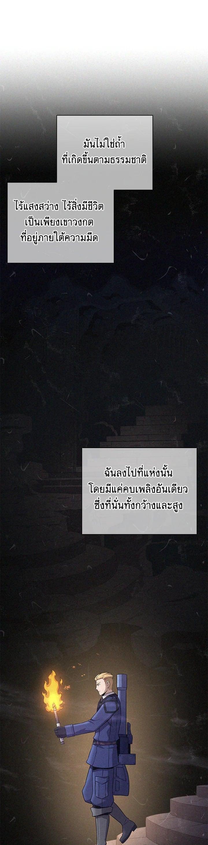 Manga-lc-com อ่านมังงะ อ่านการ์ตูน ออนไลน์ ฟรี Arcane Sniper ตอนที่ 1 2 3 4 5 6 7 8 9 10 11 12 13 14 ฟรี ไม่มีโฆษณา Manga-lc - อ่าน มังงะ อ่าน การ์ตูน ออนไลน์ อ่านมังงะ ฟรี