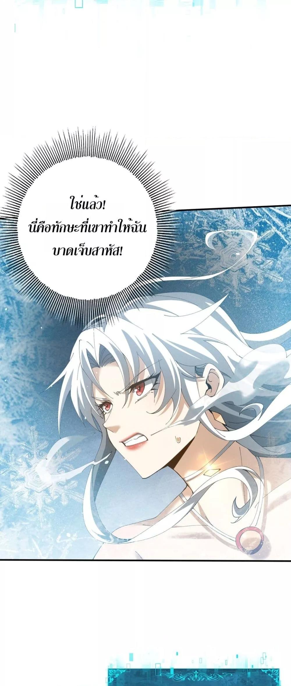 Manga-lc-com อ่านมังงะ อ่านการ์ตูน ออนไลน์ ฟรี IamDrakoMajs ตอนที่ 1 2 3 4 5 6 7 8 9 10 11 12 13 14 ฟรี ไม่มีโฆษณา Manga-lc - อ่าน มังงะ อ่าน การ์ตูน ออนไลน์ อ่านมังงะ ฟรี
