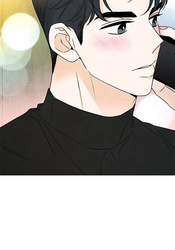 ปุลโซราได้เวลาดัง ตอนที่ 42 รูปที่ 4