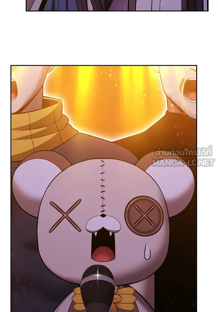 +99 ท่อนไม้พร้อมบวก ตอนที่ 43 ผู้เข้าชิง (3) รูปที่ 204