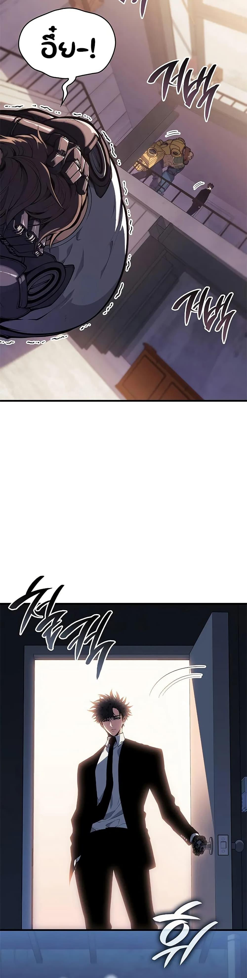 Manga-lc-com อ่านมังงะ อ่านการ์ตูน ออนไลน์ ฟรี Bad Bone Blood ตอนที่ 1 2 3 4 5 6 7 8 9 10 11 12 13 14 ฟรี ไม่มีโฆษณา Manga-lc - อ่าน มังงะ อ่าน การ์ตูน ออนไลน์ อ่านมังงะ ฟรี