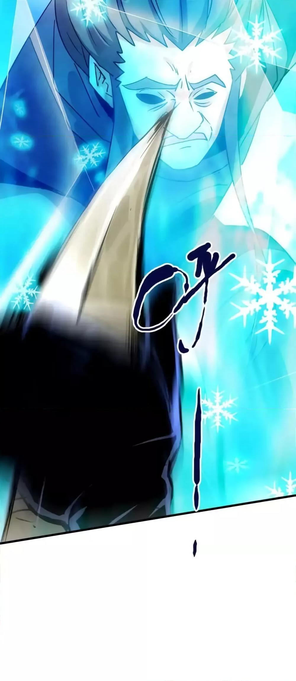 Manga-lc-com อ่านมังงะ อ่านการ์ตูน ออนไลน์ ฟรี CrazyLeveling ตอนที่ 1 2 3 4 5 6 7 8 9 10 11 12 13 14 ฟรี ไม่มีโฆษณา Manga-lc - อ่าน มังงะ อ่าน การ์ตูน ออนไลน์ อ่านมังงะ ฟรี