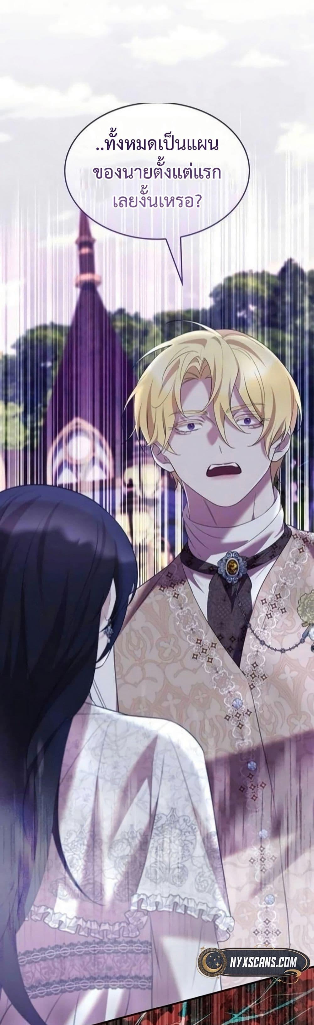 Manga-lc-com อ่านมังงะ อ่านการ์ตูน ออนไลน์ ฟรี One Day My Sister Died ตอนที่ 1 2 3 4 5 6 7 8 9 10 11 12 13 14 ฟรี ไม่มีโฆษณา Manga-lc - อ่าน มังงะ อ่าน การ์ตูน ออนไลน์ อ่านมังงะ ฟรี
