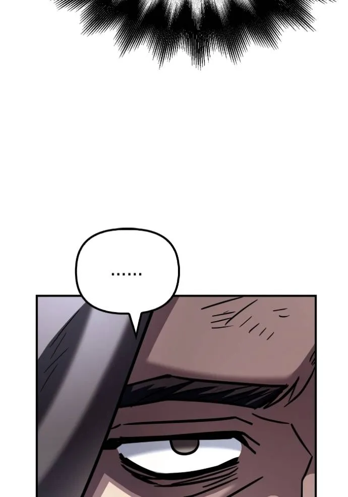 เกมของยอดมนุษย์ ตอนที่ 122 รูปที่ 118