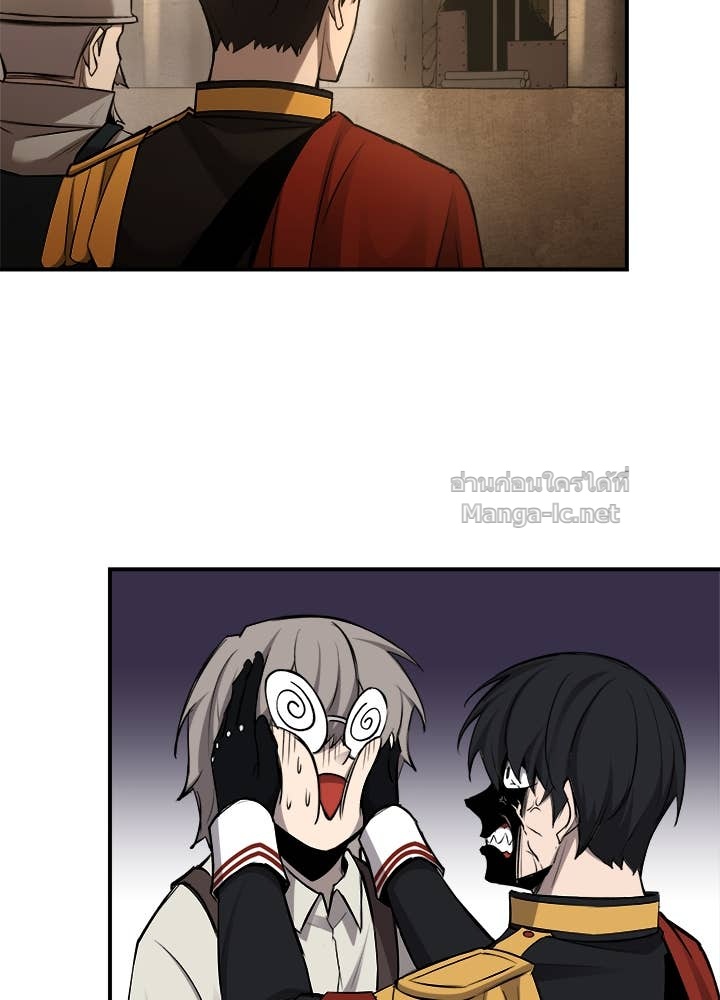 Doujin-Lc- อ่าน โดจิน มังฮวา เกาหลี ญี่ปุ่น จีน แปลไทย ผู้พิชิตเกมป้องกันฐาน ตอนที่ 1 2 3 4 5 6 7 8 9 10 11 12 13 14 ฟรี ไม่มีโฆษณา อ่าน โดจิน Manhwa เกาหลี ญี่ปุ่น จีน เรามีครบ คัดมาให้เน้นๆ โดจิน 18+ รับประกันความฟินโดย Doujin Lc