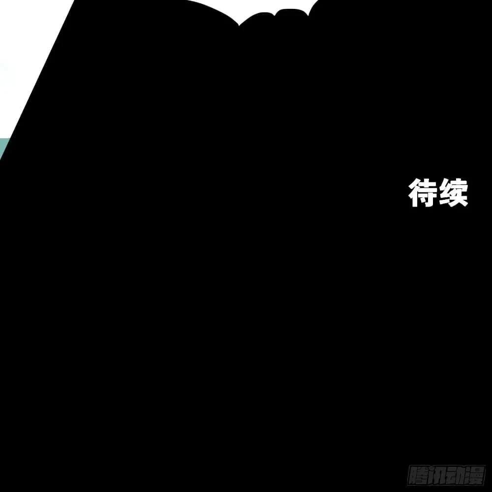 Manga-lc-com อ่านมังงะ อ่านการ์ตูน ออนไลน์ ฟรี Legend of Star General ตอนที่ 1 2 3 4 5 6 7 8 9 10 11 12 13 14 ฟรี ไม่มีโฆษณา Manga-lc - อ่าน มังงะ อ่าน การ์ตูน ออนไลน์ อ่านมังงะ ฟรี