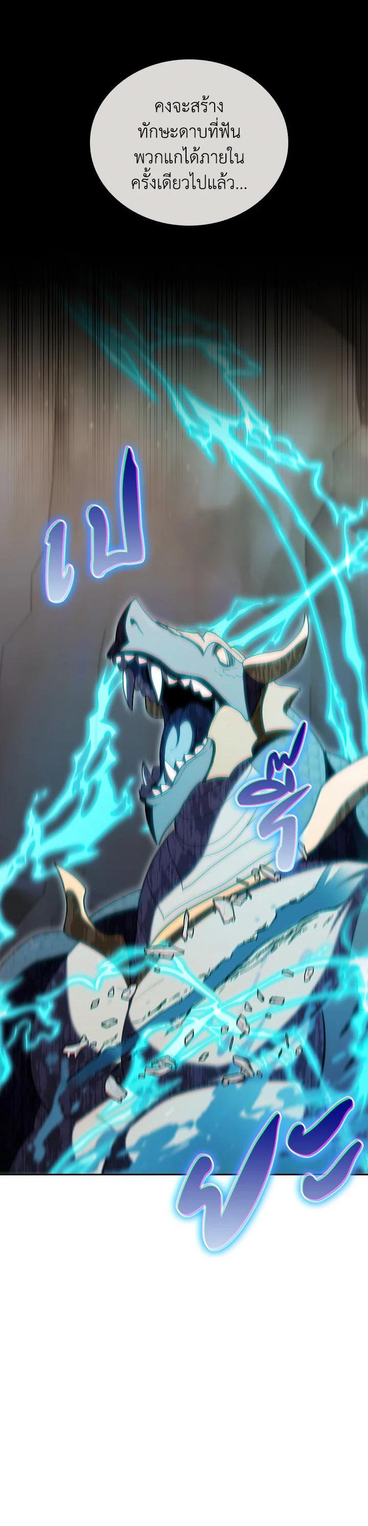 Manga-lc-com อ่านมังงะ อ่านการ์ตูน ออนไลน์ ฟรี The Fallen House of Ardan ตอนที่ 1 2 3 4 5 6 7 8 9 10 11 12 13 14 ฟรี ไม่มีโฆษณา Manga-lc - อ่าน มังงะ อ่าน การ์ตูน ออนไลน์ อ่านมังงะ ฟรี