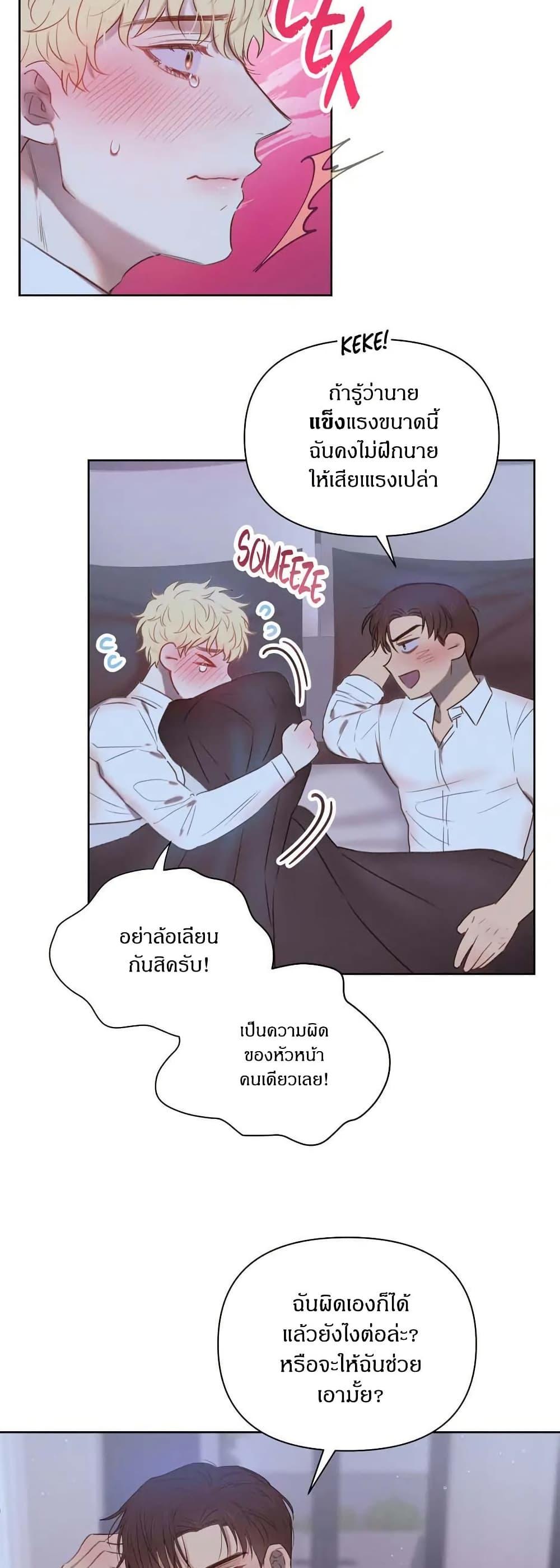 Manga-lc-com อ่านมังงะ อ่านการ์ตูน ออนไลน์ ฟรี Romantic Captain Darling ตอนที่ 1 2 3 4 5 6 7 8 9 10 11 12 13 14 ฟรี ไม่มีโฆษณา Manga-lc - อ่าน มังงะ อ่าน การ์ตูน ออนไลน์ อ่านมังงะ ฟรี