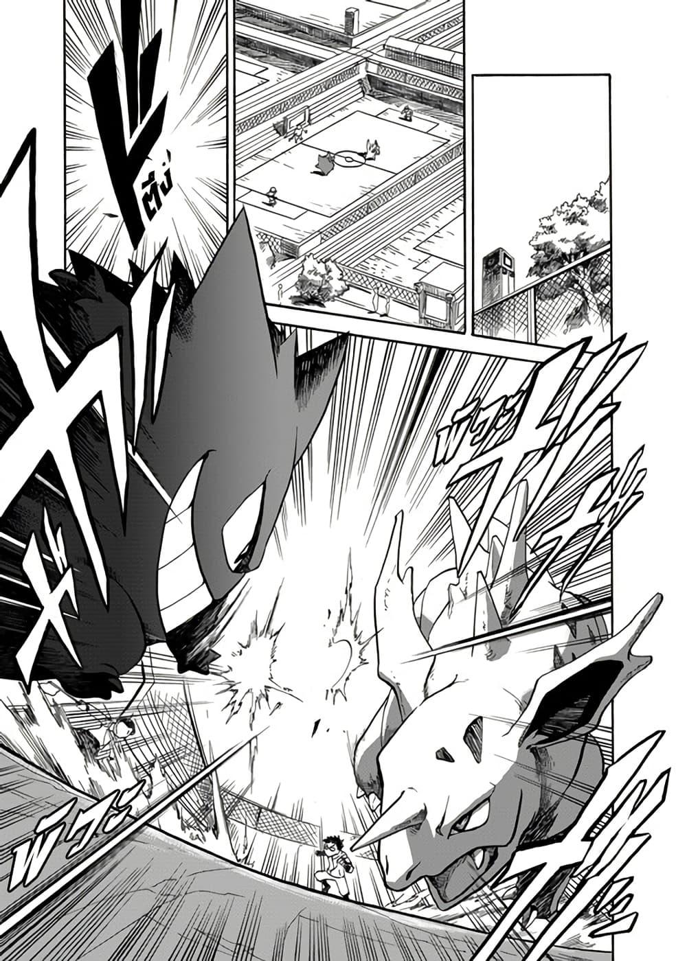 Manga-lc-com อ่านมังงะ อ่านการ์ตูน ออนไลน์ ฟรี Pokémon Festival of Champions ตอนที่ 1 2 3 4 5 6 7 8 9 10 11 12 13 14 ฟรี ไม่มีโฆษณา Manga-lc - อ่าน มังงะ อ่าน การ์ตูน ออนไลน์ อ่านมังงะ ฟรี