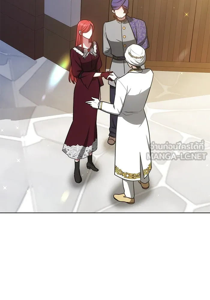 เหตุผลที่ฉันนอกใจ ตอนที่ 12 รูปที่ 18