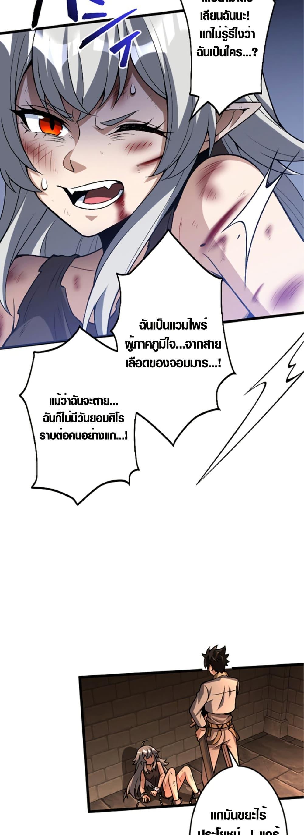 Manga-lc-com อ่านมังงะ อ่านการ์ตูน ออนไลน์ ฟรี The Hated Black Mage Returns ตอนที่ 1 2 3 4 5 6 7 8 9 10 11 12 13 14 ฟรี ไม่มีโฆษณา Manga-lc - อ่าน มังงะ อ่าน การ์ตูน ออนไลน์ อ่านมังงะ ฟรี