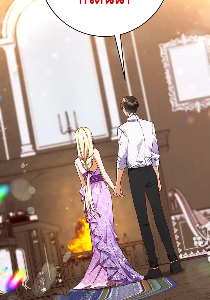 นางร้ายที่ไหนจะมีคุณธรรม ตอนที่ 55 รูปที่ 89