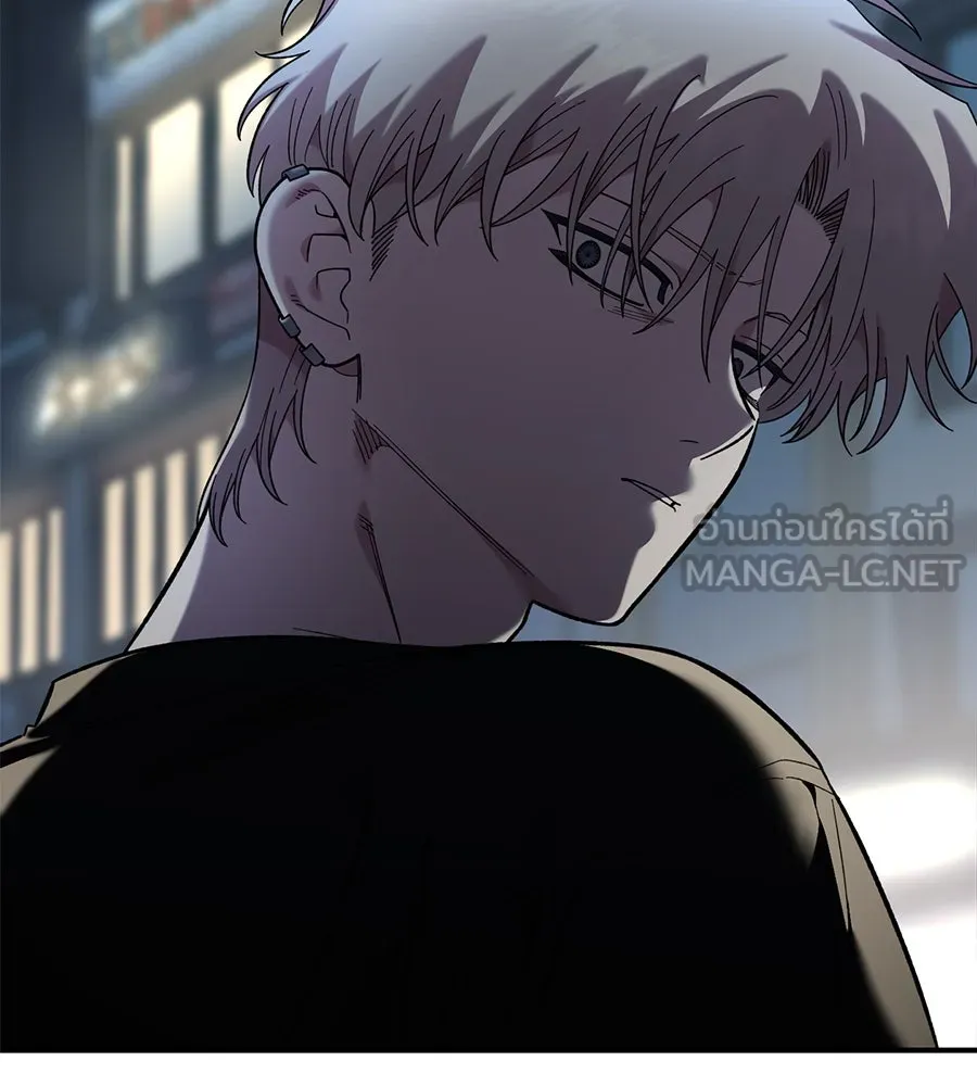 เพื่อนกันมันส์เกิน ตอนที่ 41 (จบซีซัน 1) รูปที่ 72