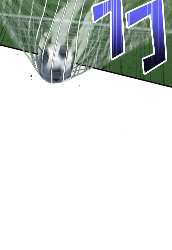 นักเตะแข้งสวรรค์ ตอนที่ 18 รูปที่ 28