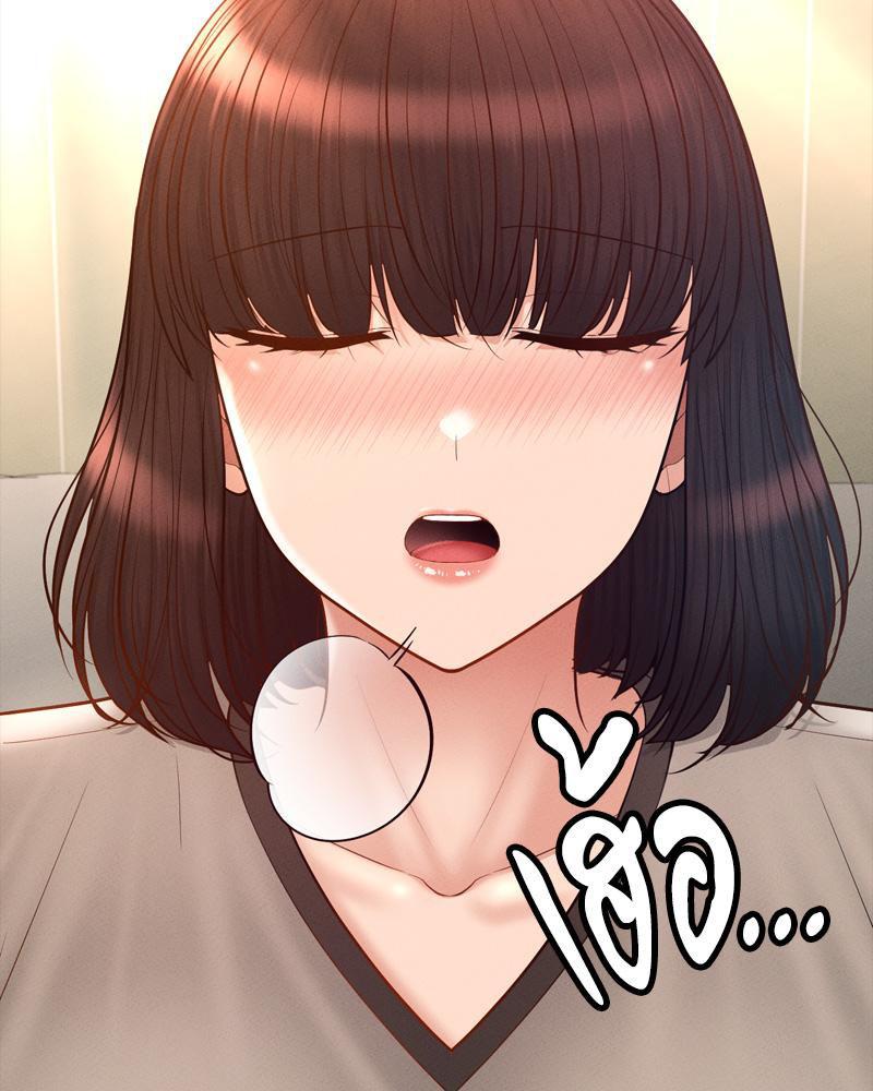 Doujin-Lc- อ่าน โดจิน มังฮวา เกาหลี ญี่ปุ่น จีน แปลไทย sweet home ตอนที่ 1 2 3 4 5 6 7 8 9 10 11 12 13 14 ฟรี ไม่มีโฆษณา อ่าน โดจิน Manhwa เกาหลี ญี่ปุ่น จีน เรามีครบ คัดมาให้เน้นๆ โดจิน 18+ รับประกันความฟินโดย  Doujin Lc