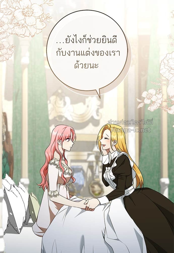 Doujin-Lc- อ่าน โดจิน มังฮวา เกาหลี ญี่ปุ่น จีน แปลไทย อยากได้ ก็เอาไป ตอนที่ 1 2 3 4 5 6 7 8 9 10 11 12 13 14 ฟรี ไม่มีโฆษณา อ่าน โดจิน Manhwa เกาหลี ญี่ปุ่น จีน เรามีครบ คัดมาให้เน้นๆ โดจิน 18+ รับประกันความฟินโดย Doujin Lc