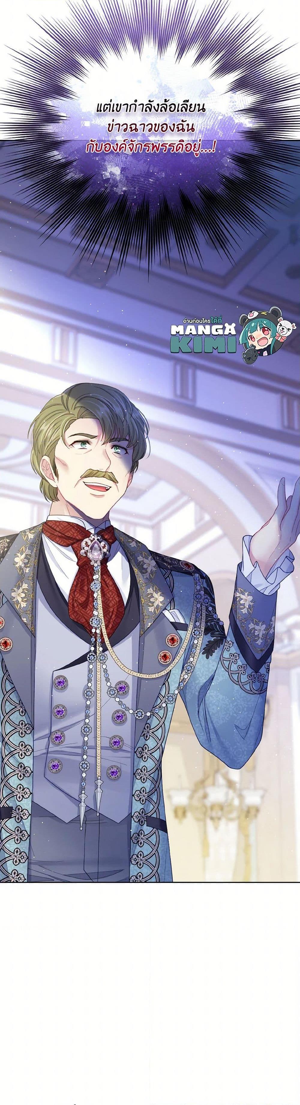 Manga-lc-com อ่านมังงะ อ่านการ์ตูน ออนไลน์ ฟรี My Hubby Is Too Cute! ตอนที่ 1 2 3 4 5 6 7 8 9 10 11 12 13 14 ฟรี ไม่มีโฆษณา Manga-lc - อ่าน มังงะ อ่าน การ์ตูน ออนไลน์ อ่านมังงะ ฟรี