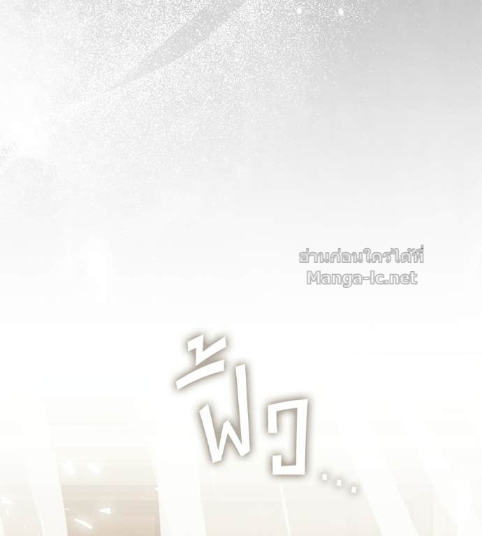 Doujin-Lc- อ่าน โดจิน มังฮวา เกาหลี ญี่ปุ่น จีน แปลไทย แกรนด์ดัชเชสล็อกมง ตอนที่ 1 2 3 4 5 6 7 8 9 10 11 12 13 14 ฟรี ไม่มีโฆษณา อ่าน โดจิน Manhwa เกาหลี ญี่ปุ่น จีน เรามีครบ คัดมาให้เน้นๆ โดจิน 18+ รับประกันความฟินโดย Doujin Lc