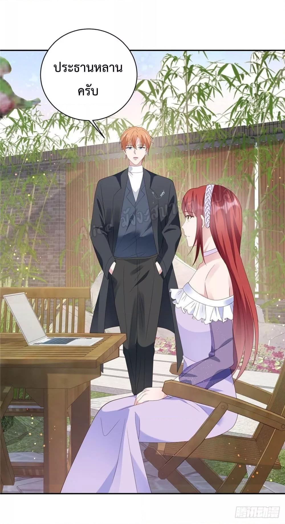 Manga-lc-com อ่านมังงะ อ่านการ์ตูน ออนไลน์ ฟรี ParanoidHiman ตอนที่ 1 2 3 4 5 6 7 8 9 10 11 12 13 14 ฟรี ไม่มีโฆษณา Manga-lc - อ่าน มังงะ อ่าน การ์ตูน ออนไลน์ อ่านมังงะ ฟรี