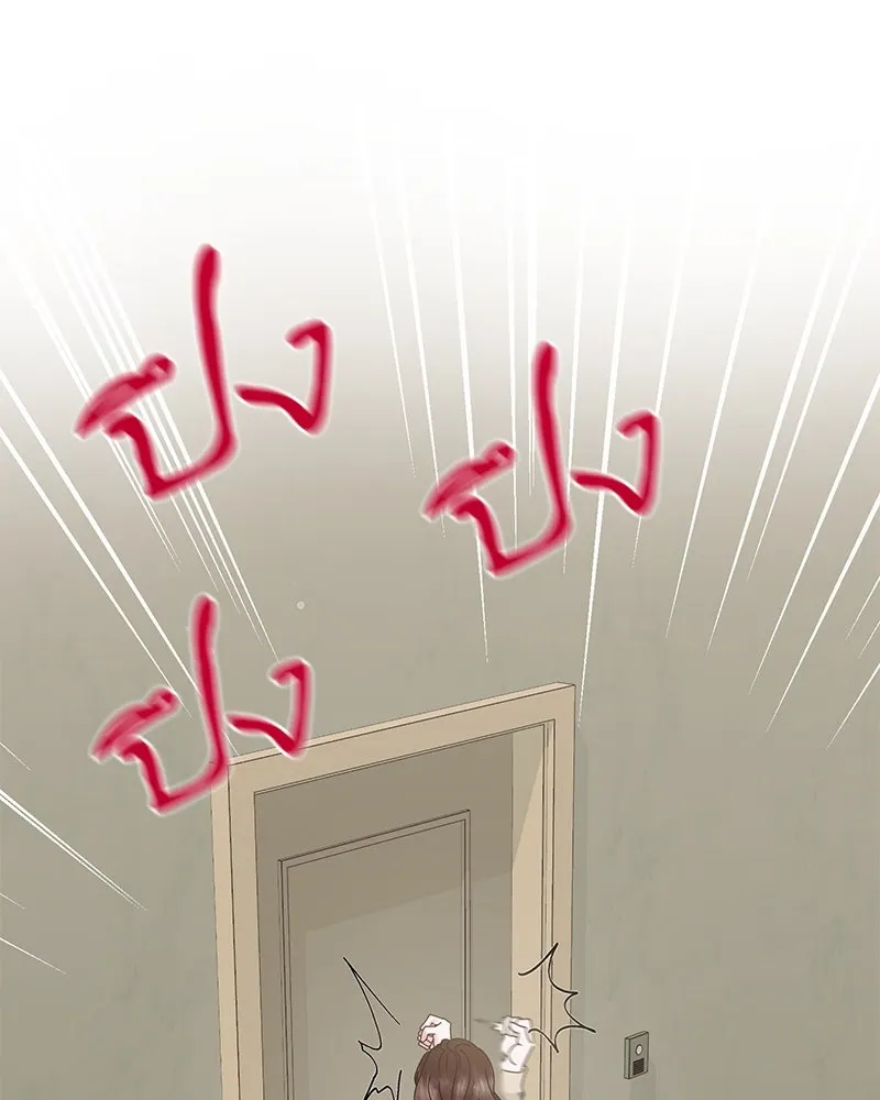 สามีที่ไม่ได้ขอ ตอนที่ 25 รูปที่ 107