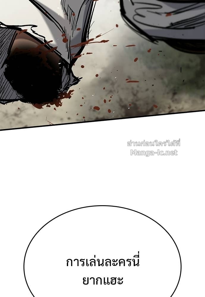 Doujin-Lc- อ่าน โดจิน มังฮวา เกาหลี ญี่ปุ่น จีน แปลไทย อัศวินวันเดียว ตอนที่ 1 2 3 4 5 6 7 8 9 10 11 12 13 14 ฟรี ไม่มีโฆษณา อ่าน โดจิน Manhwa เกาหลี ญี่ปุ่น จีน เรามีครบ คัดมาให้เน้นๆ โดจิน 18+ รับประกันความฟินโดย Doujin Lc