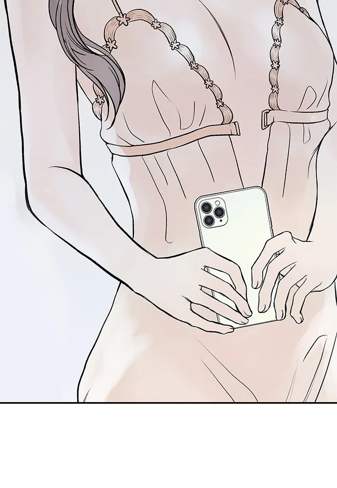 ถ่านไฟเราไม่เก่าเลย ตอนที่ 22 รูปที่ 74