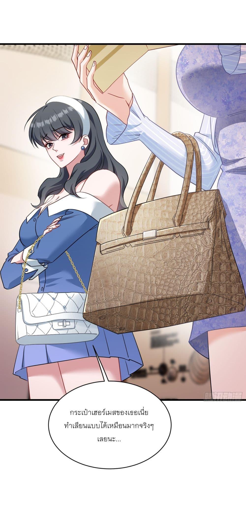 Manga-lc-com อ่านมังงะ อ่านการ์ตูน ออนไลน์ ฟรี Became a Billionaire After Dog Licking Improperly ตอนที่ 1 2 3 4 5 6 7 8 9 10 11 12 13 14 ฟรี ไม่มีโฆษณา Manga-lc - อ่าน มังงะ อ่าน การ์ตูน ออนไลน์ อ่านมังงะ ฟรี