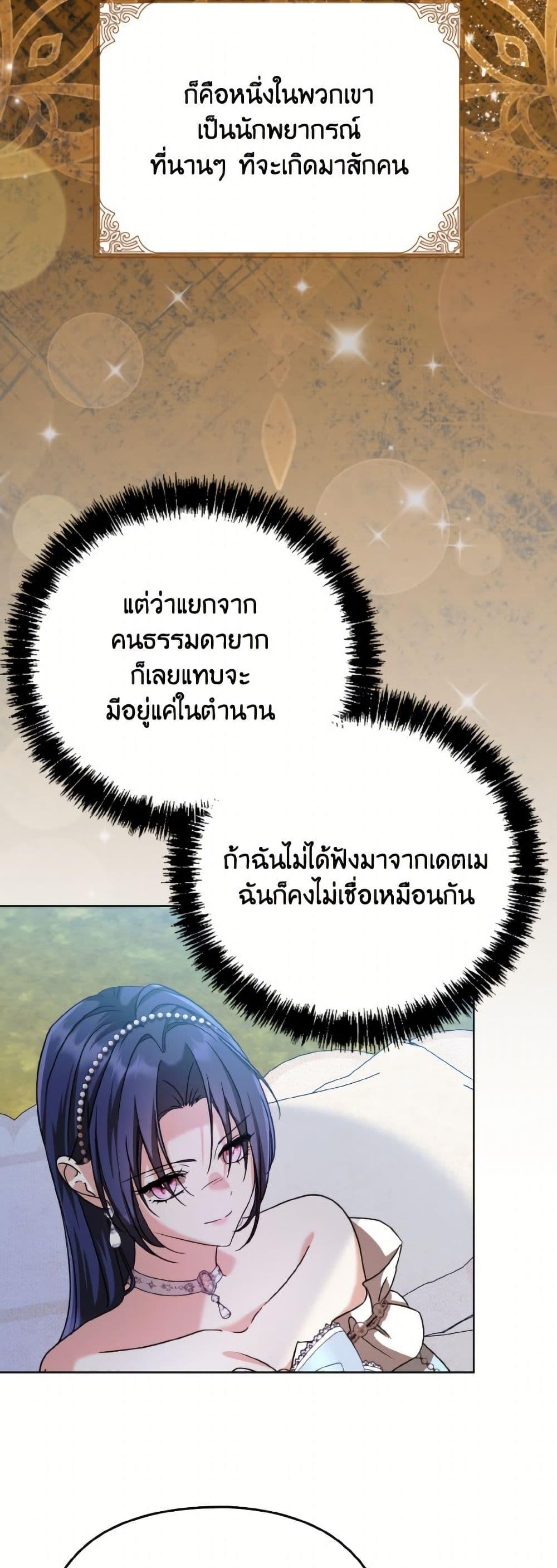 Manga-lc-com อ่านมังงะ อ่านการ์ตูน ออนไลน์ ฟรี I Don’t Want to Work! ตอนที่ 1 2 3 4 5 6 7 8 9 10 11 12 13 14 ฟรี ไม่มีโฆษณา Manga-lc - อ่าน มังงะ อ่าน การ์ตูน ออนไลน์ อ่านมังงะ ฟรี