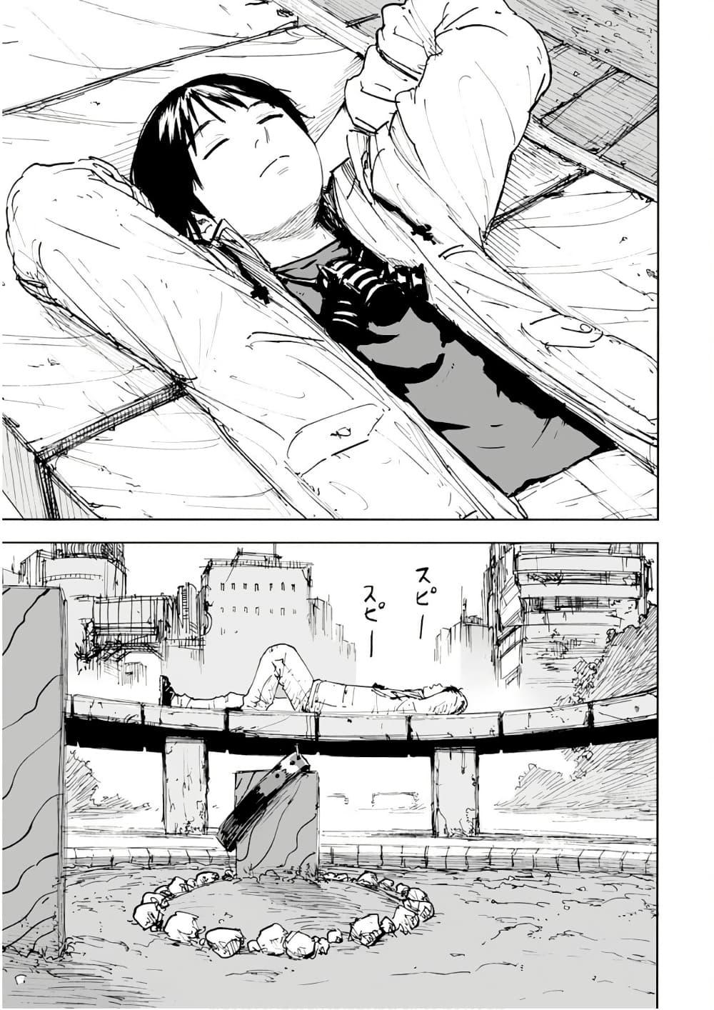 Manga-lc-com อ่านมังงะ อ่านการ์ตูน ออนไลน์ ฟรี Black Grotesque ตอนที่ 1 2 3 4 5 6 7 8 9 10 11 12 13 14 ฟรี ไม่มีโฆษณา Manga-lc - อ่าน มังงะ อ่าน การ์ตูน ออนไลน์ อ่านมังงะ ฟรี