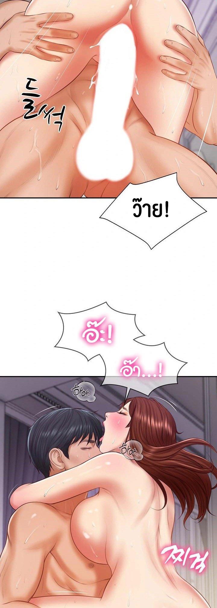 Doujin-Lc- อ่าน โดจิน มังฮวา เกาหลี ญี่ปุ่น จีน แปลไทย The Billionaire's Monster ตอนที่ 1 2 3 4 5 6 7 8 9 10 11 12 13 14 ฟรี ไม่มีโฆษณา อ่าน โดจิน Manhwa เกาหลี ญี่ปุ่น จีน เรามีครบ คัดมาให้เน้นๆ โดจิน 18+ รับประกันความฟินโดย  Doujin Lc