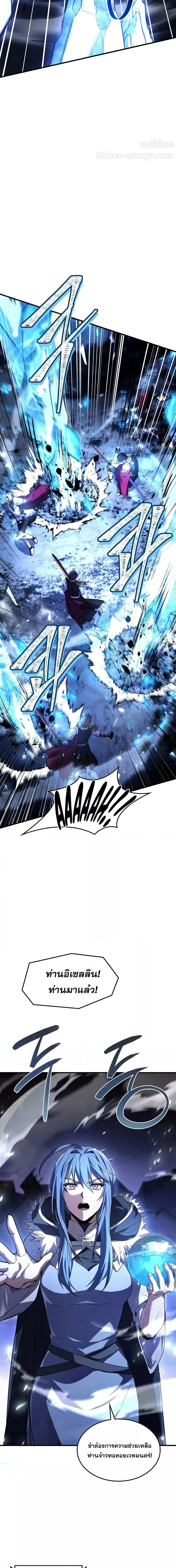 Manga-lc-com อ่านมังงะ อ่านการ์ตูน ออนไลน์ ฟรี ReturnoftheL ตอนที่ 1 2 3 4 5 6 7 8 9 10 11 12 13 14 ฟรี ไม่มีโฆษณา Manga-lc - อ่าน มังงะ อ่าน การ์ตูน ออนไลน์ อ่านมังงะ ฟรี