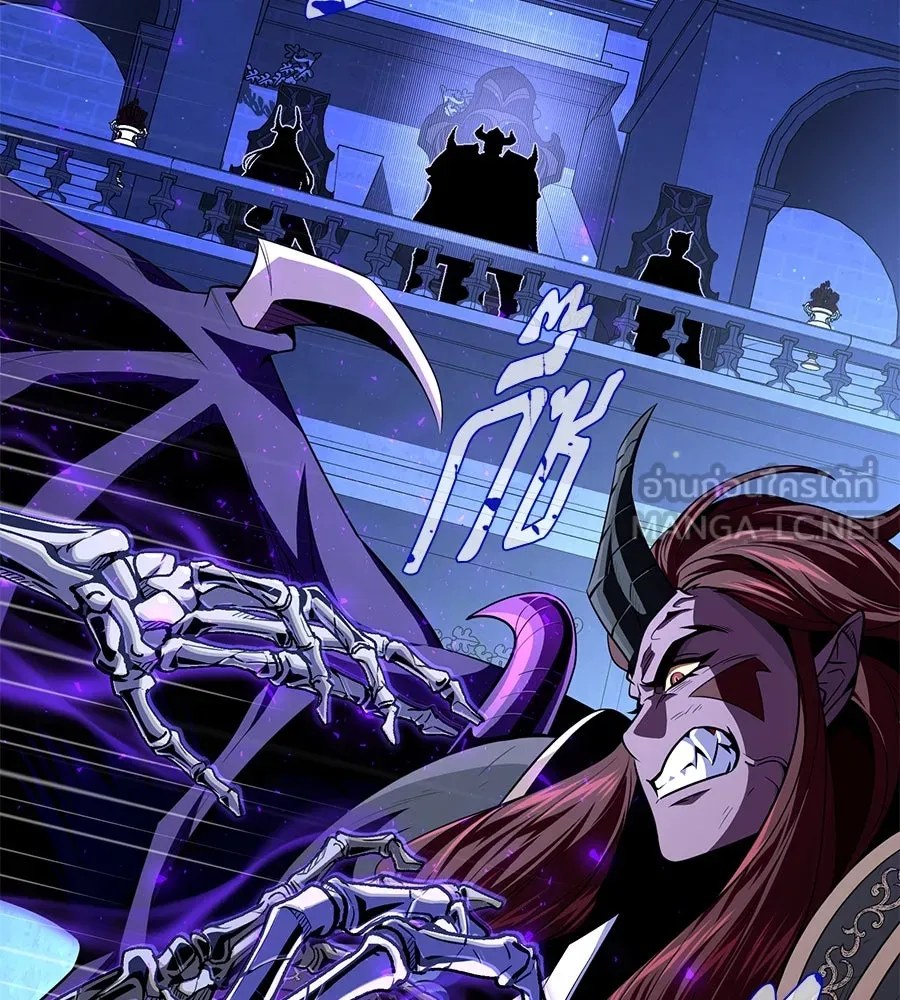 จอมเวทเกิดใหม่ในรอบ 66666 ปี ตอนที่ 149 รูปที่ 78