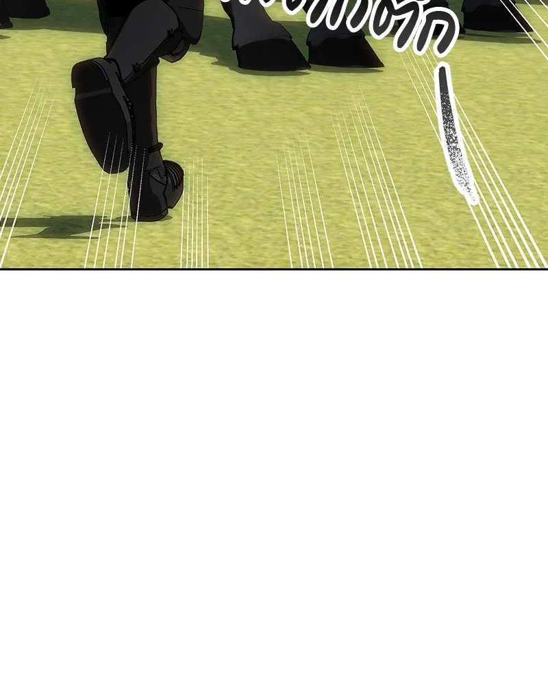 เจ้าหญิงคลั่งแห่งวังหลวง ตอนที่ 133 รูปที่ 184