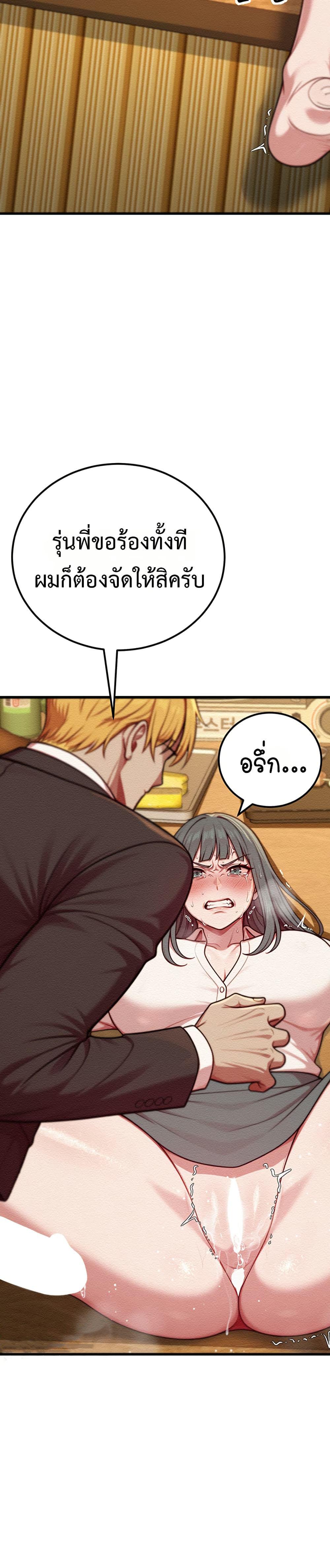 Doujin-Lc- อ่าน โดจิน มังฮวา เกาหลี ญี่ปุ่น จีน แปลไทย Sex Twitter Guy Joined ตอนที่ 1 2 3 4 5 6 7 8 9 10 11 12 13 14 ฟรี ไม่มีโฆษณา อ่าน โดจิน Manhwa เกาหลี ญี่ปุ่น จีน เรามีครบ คัดมาให้เน้นๆ โดจิน 18+ รับประกันความฟินโดย  Doujin Lc