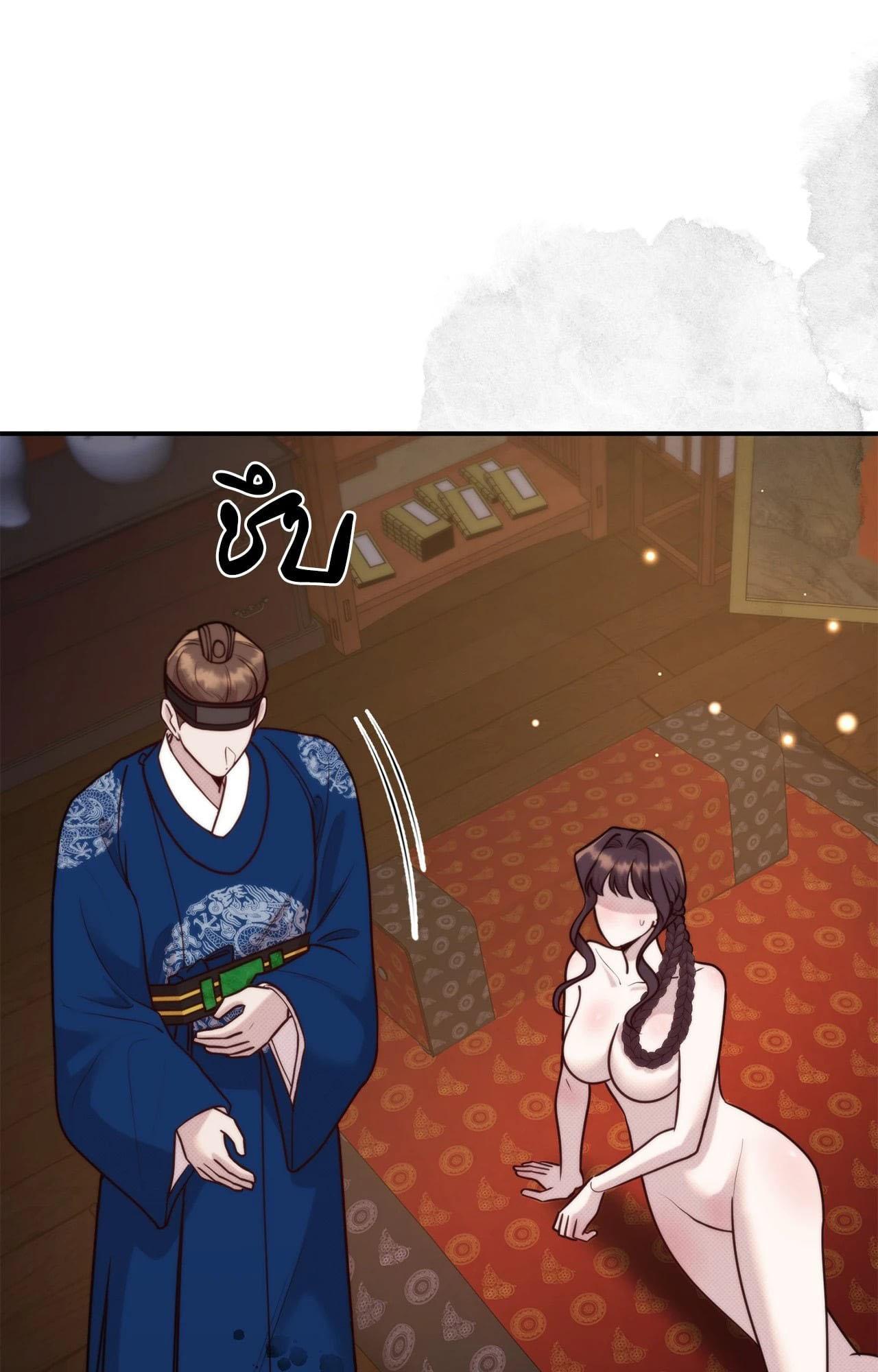 Doujin-Lc- อ่าน โดจิน มังฮวา เกาหลี ญี่ปุ่น จีน แปลไทย Bound by Fate ตอนที่ 1 2 3 4 5 6 7 8 9 10 11 12 13 14 ฟรี ไม่มีโฆษณา อ่าน โดจิน Manhwa เกาหลี ญี่ปุ่น จีน เรามีครบ คัดมาให้เน้นๆ โดจิน 18+ รับประกันความฟินโดย  Doujin Lc