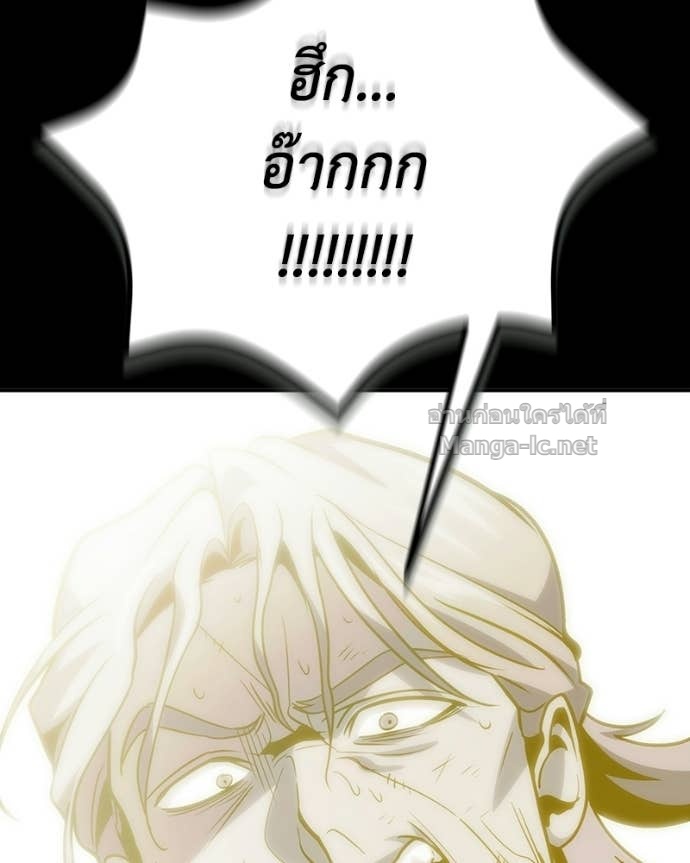 Doujin-Lc- อ่าน โดจิน มังฮวา เกาหลี ญี่ปุ่น จีน แปลไทย ฮีลเลอร์กำมะลอ ตอนที่ 1 2 3 4 5 6 7 8 9 10 11 12 13 14 ฟรี ไม่มีโฆษณา อ่าน โดจิน Manhwa เกาหลี ญี่ปุ่น จีน เรามีครบ คัดมาให้เน้นๆ โดจิน 18+ รับประกันความฟินโดย Doujin Lc