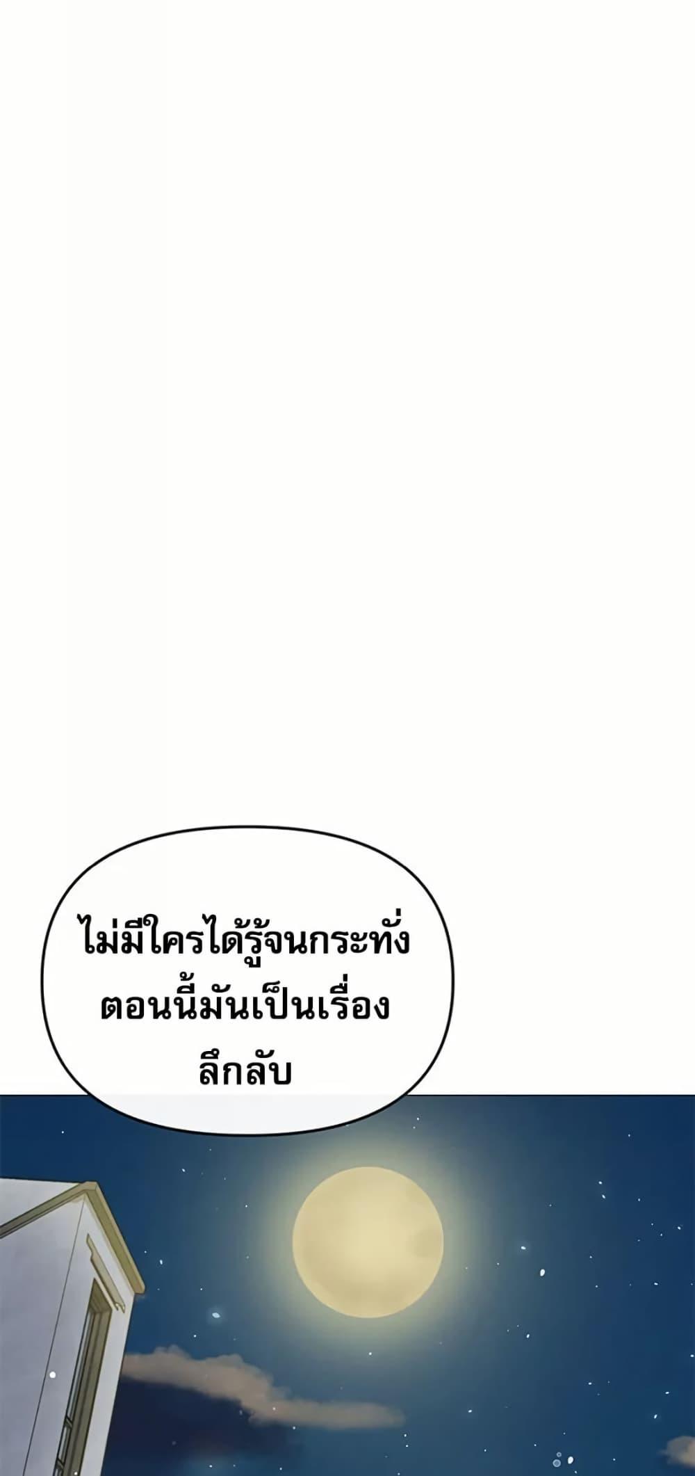 Doujin-Lc- อ่าน โดจิน มังฮวา เกาหลี ญี่ปุ่น จีน แปลไทย Troublesome Sister ตอนที่ 1 2 3 4 5 6 7 8 9 10 11 12 13 14 ฟรี ไม่มีโฆษณา อ่าน โดจิน Manhwa เกาหลี ญี่ปุ่น จีน เรามีครบ คัดมาให้เน้นๆ โดจิน 18+ รับประกันความฟินโดย  Doujin Lc